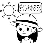 heatstroke-measures-hat-girl-mono