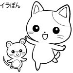 nurie-kawaii-cat-mouse