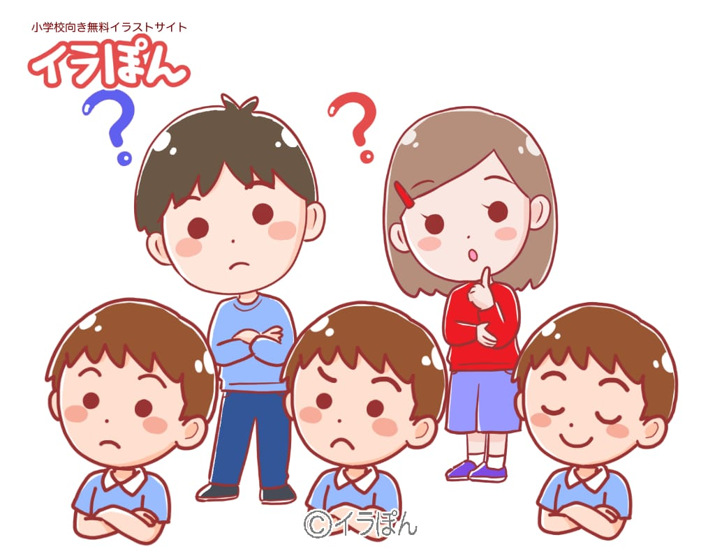 子どものポーズ