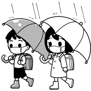 rain-school-friends-mono-mask
