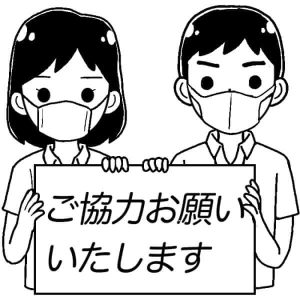 request-teacher-mask-mono