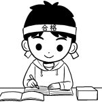 study-for-exams-boy-mono