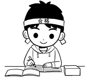 study-for-exams-boy-mono