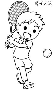 tennis-boy1-nurie