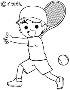 tennis-boy2-nurie