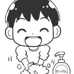 hand-washing-boy-mono