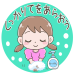 hand-washing-girl-color-moji