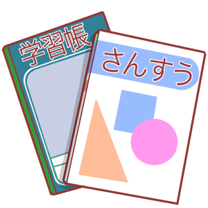 math-textbook-color