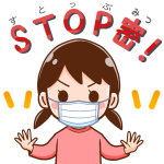 stop-crowded-mask-girl-color