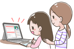 online-iearning- parent-and-child-2-color