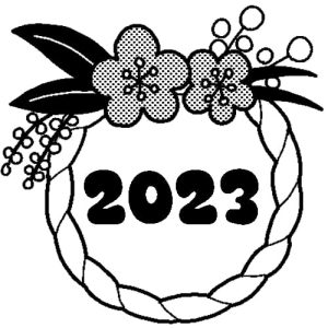 new-year-decoration-2023-mono