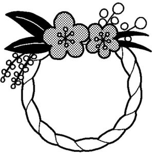 new-year-decoration-mono