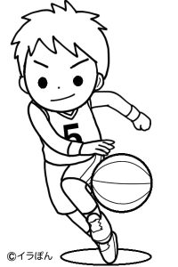 basketball-boy-nurie