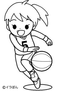 basketball-girl-nurie
