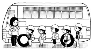 field-trip-bus-mono