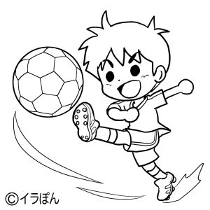 soccer-boy-2-nurie