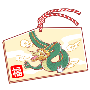 year-of-the-Dragon-ema-color