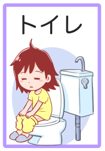 picture-cards-morning-preparation_toilet-2